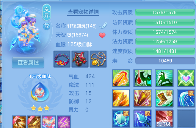 企业微信截图_17926861745971.png