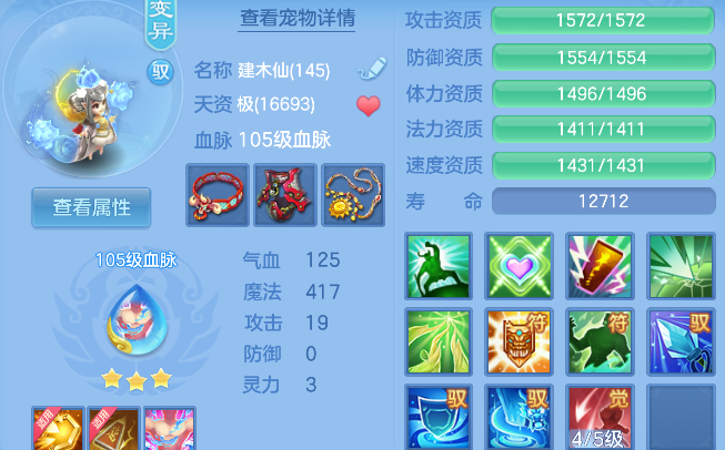 企业微信截图_17926862145047.png