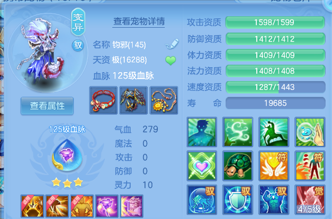 企业微信截图_17926862107789.png