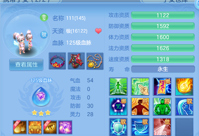 企业微信截图_1792686226143.png