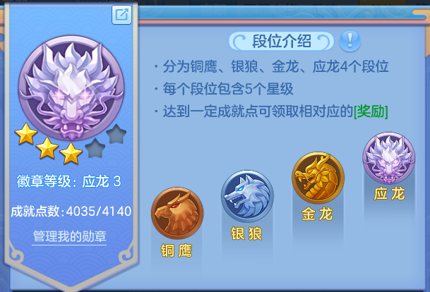 企业微信截图_17926862332050.png