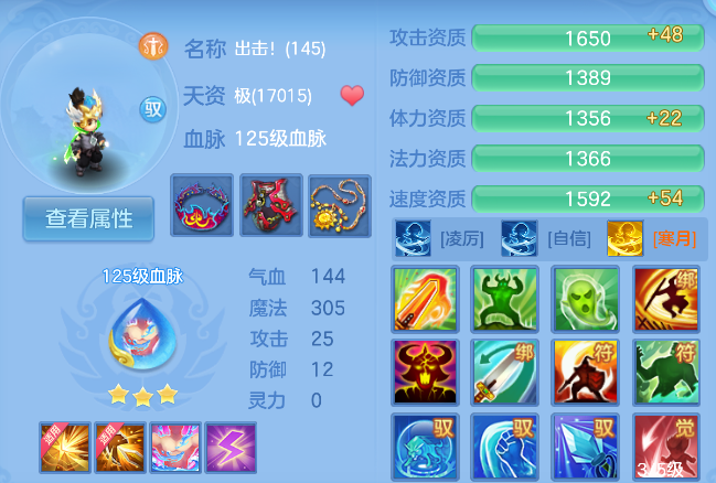 企业微信截图_17926862233671.png