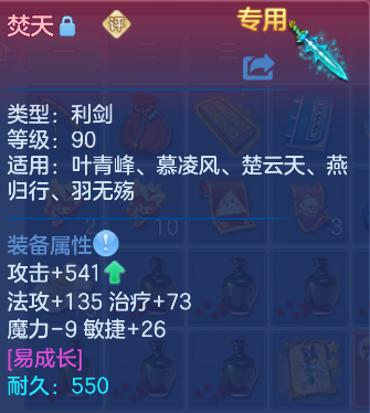 企业微信截图_17926871499021.png