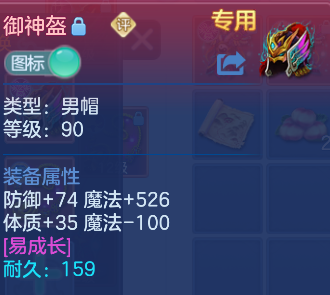 企业微信截图_17926871668063.png