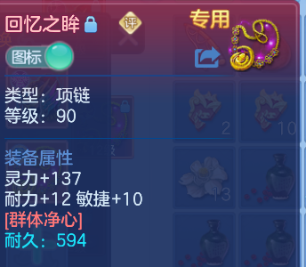 企业微信截图_1792687186234.png