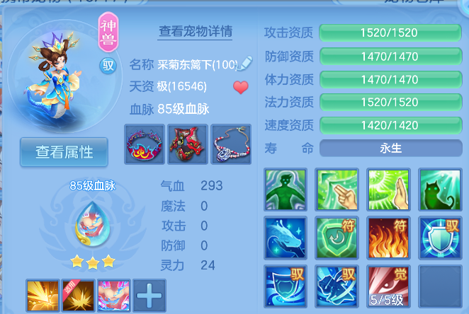 企业微信截图_17926872297913.png