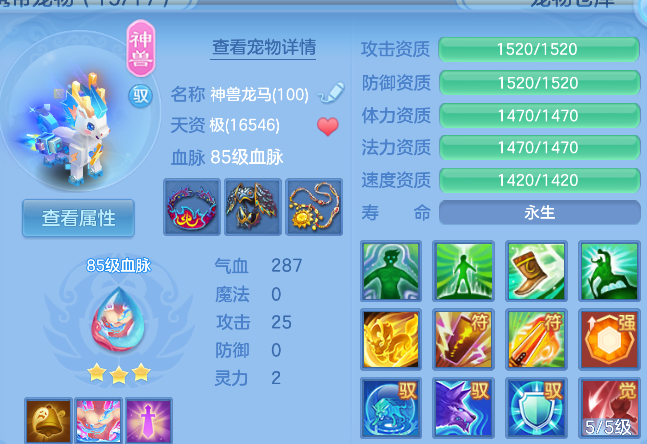 企业微信截图_17926872342782.png