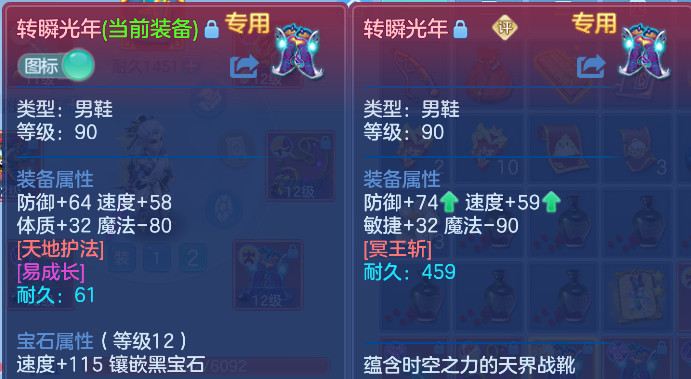企业微信截图_17926871961288.png