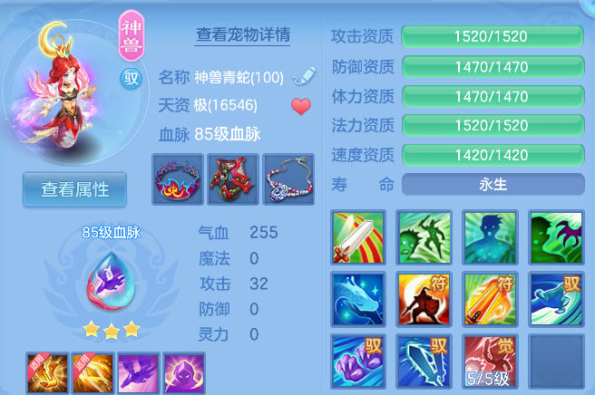 企业微信截图_17926872224739.png