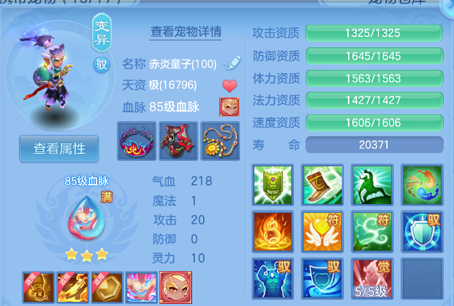 企业微信截图_17926872424988.png