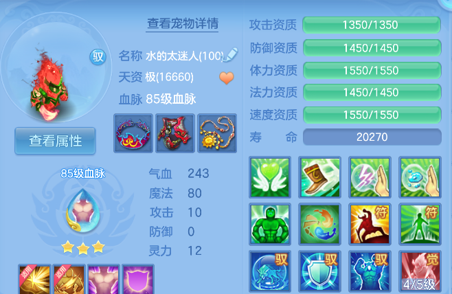 企业微信截图_17926872559012.png