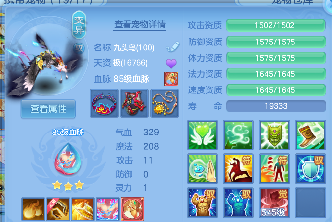 企业微信截图_17926872632015.png