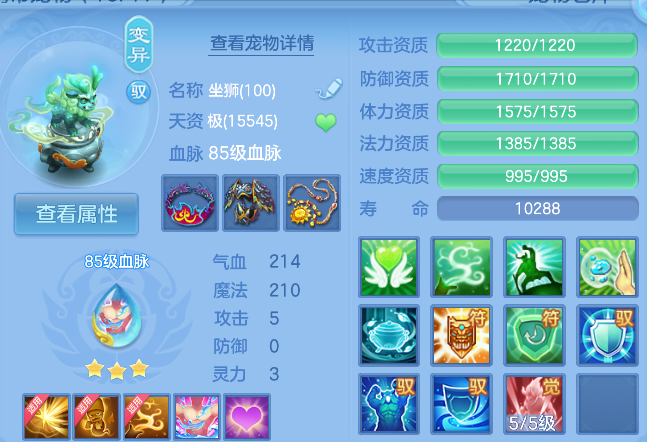 企业微信截图_17926872755819.png