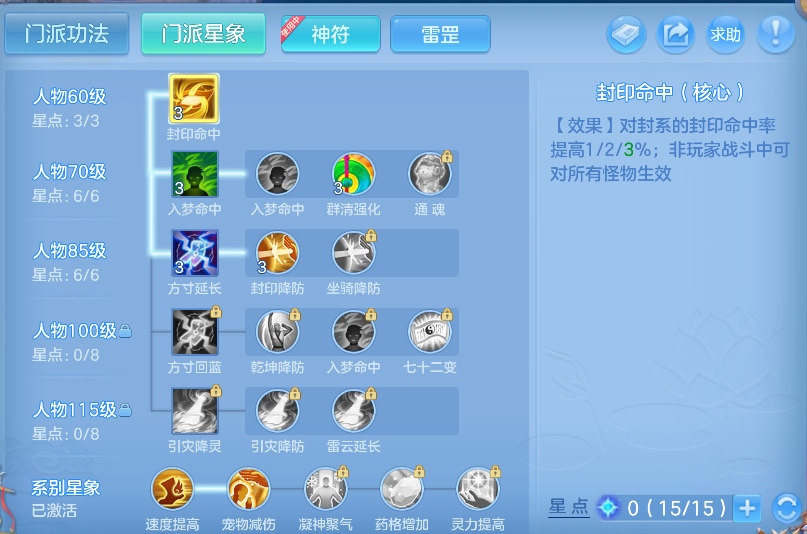企业微信截图_17926873569868.png