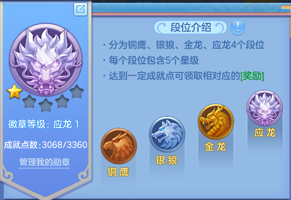 企业微信截图_17926873438512.png