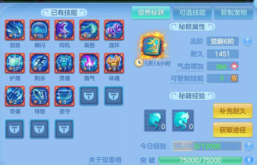 企业微信截图_17926873672056.png