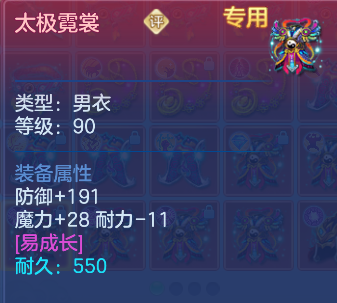 企业微信截图_17926874512336.png