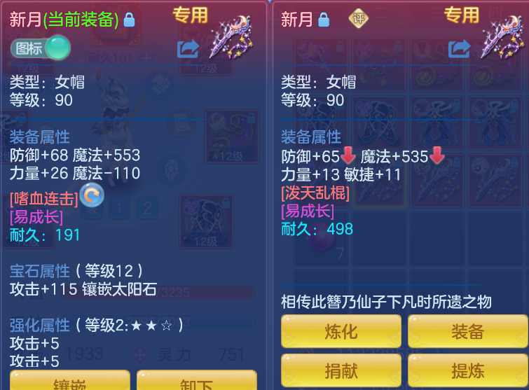 d3ea976e-6f36-4e1f-b7f3-8f94bb2c412e.png