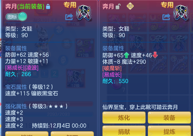 4f44514c-2c63-4e90-971b-57cc65ef0ef8.png