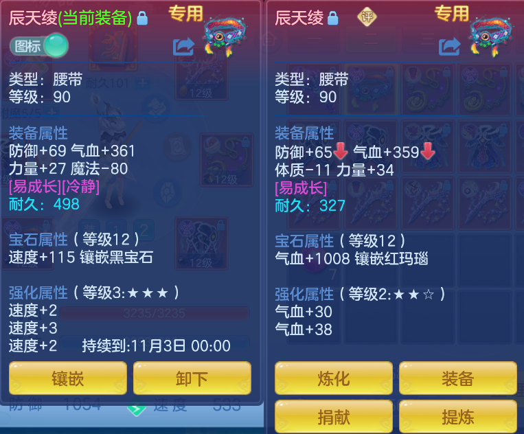 1838c343-1a81-4463-9c70-a03ce8cbc390.png