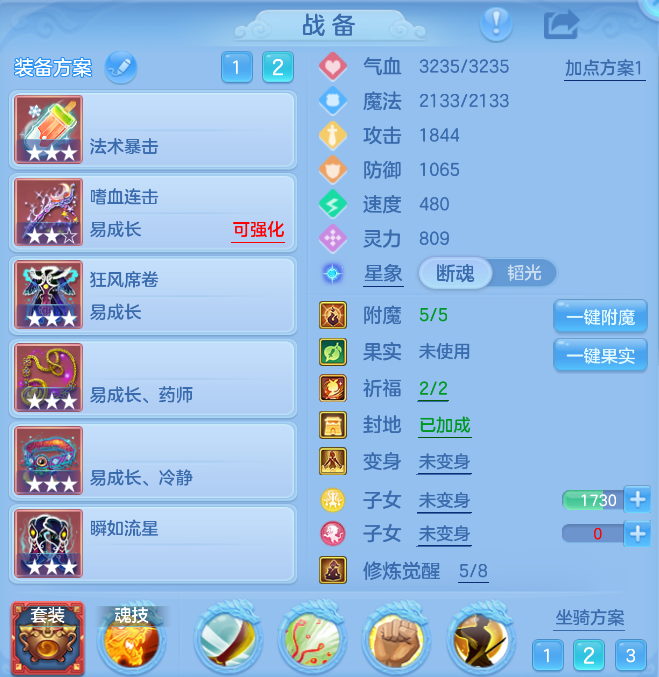 e38bdfb0-fe2f-45e2-9245-ad5ec7fe38fb.png