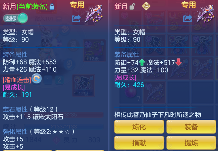 c308c2a7-f2a7-4e43-b37a-00f067e09fe5.png