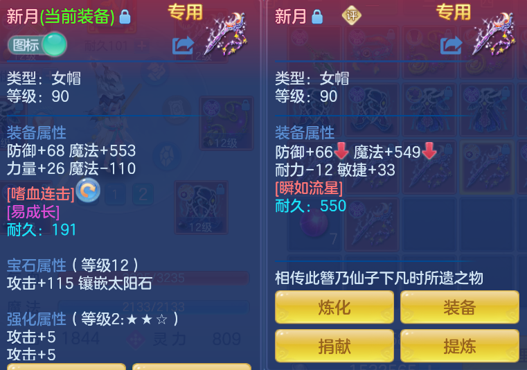 2b5f4463-4bb6-46a9-830b-bae68226d279.png