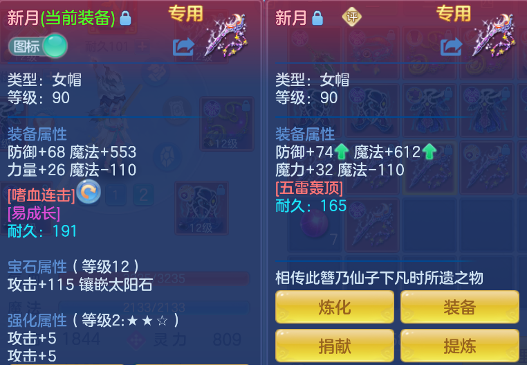 7d4fceea-c468-4a6a-bcca-4102c4bbe31d.png