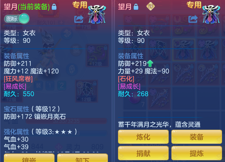 5799e5c9-c3fa-4034-9f45-b4ed361e3a80.png