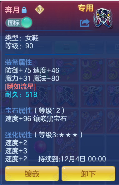 5de58ff1-2deb-4e00-b2b6-9d35c1853823.png