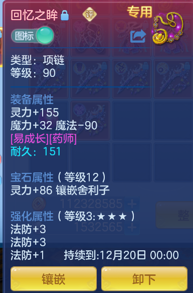e8b89a07-f026-497a-a033-822ec87d7d65.png