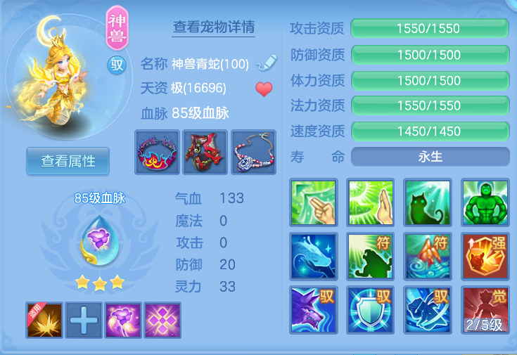 13a3c664-590c-4fda-9427-42cc0259a99c.png