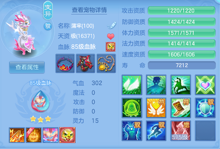 87ce0e9e-11c3-4a75-af7d-b8b24c9d3a46.png
