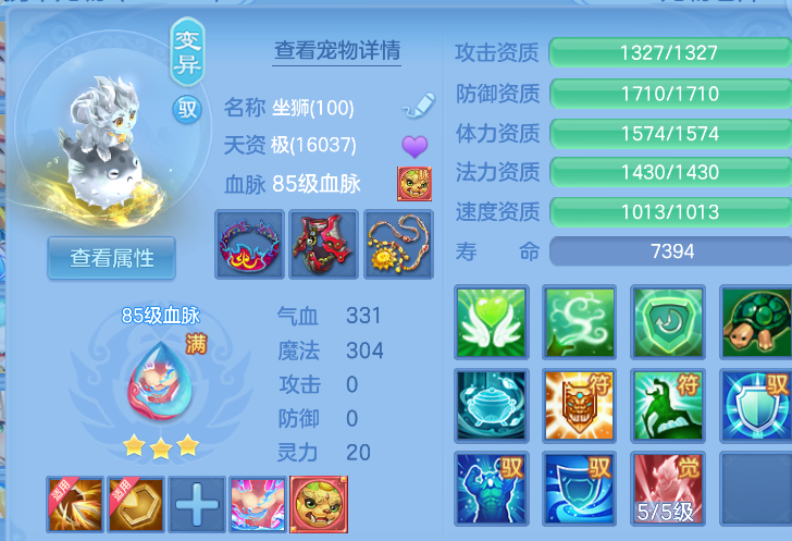 ad37a0a9-a944-41dd-ae3f-14e08ebbcd52.png