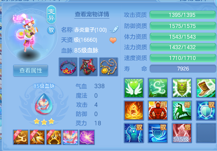 618a605e-a4d1-4a7a-a3c5-814b2c6b760c.png