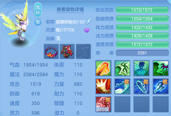 0ac40801-42c8-4737-8edc-44a35d08d0d5.png