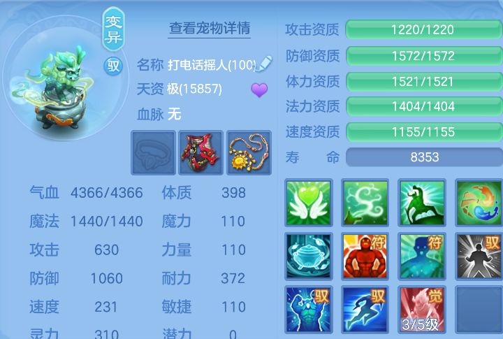8c933a18-d4cb-46b6-b3f4-b912998bcd53.png
