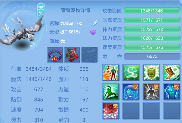 3b7672c6-af88-4d5d-9e56-491f7690ce18.png
