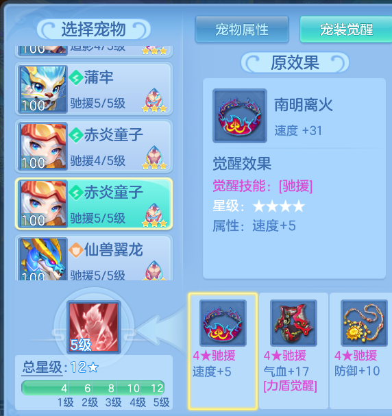 900e3e53-1343-4ba7-a9f8-02445f62e1c7.png