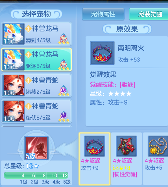 34336d79-7f90-46a8-b778-db4c8d0e7b45.png
