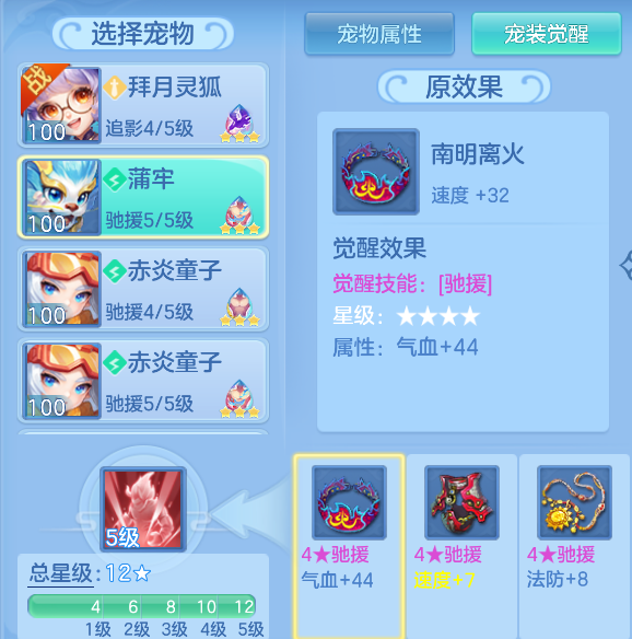 f3b8dc04-e480-49d4-af5b-e583cf95ef46.png
