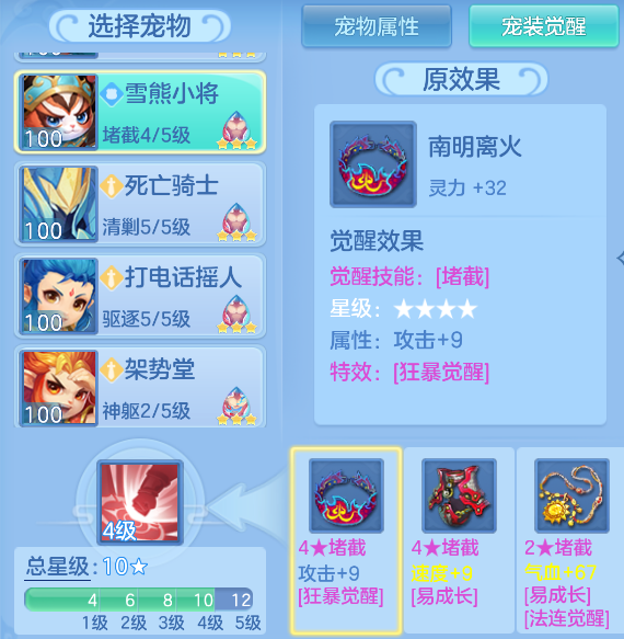 465f95ef-9532-4fa0-9e5b-e055e53f5509.png