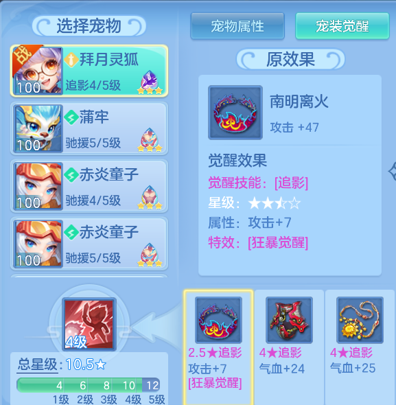 8827acdf-e972-4dbd-9bea-d46c962bfc6e.png
