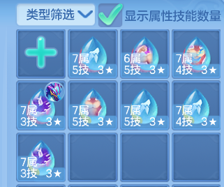 企业微信截图_1792741990131.png