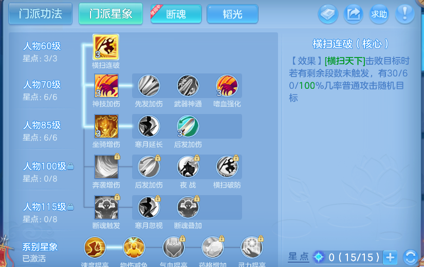 企业微信截图_1792742006533.png
