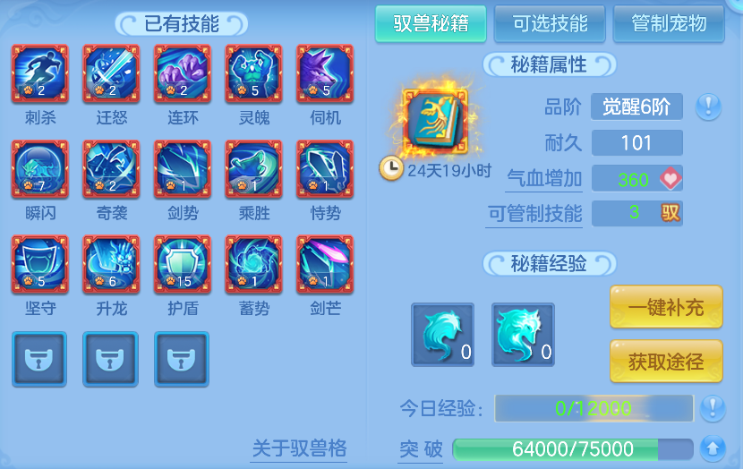 企业微信截图_17927420161579.png