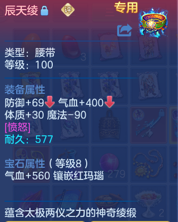 企业微信截图_179275300110.png