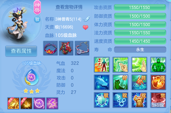 企业微信截图_17927530327107.png