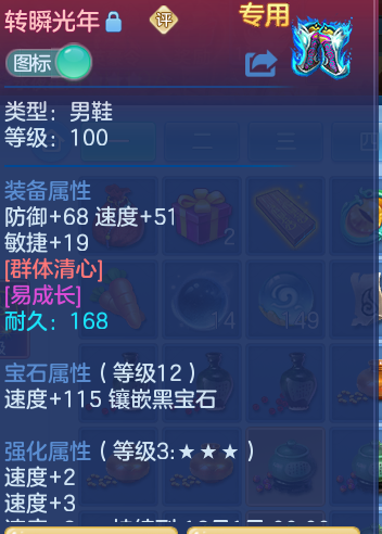 企业微信截图_17927529635333.png