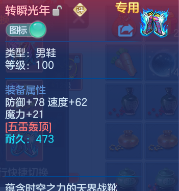 企业微信截图_17927529916160.png